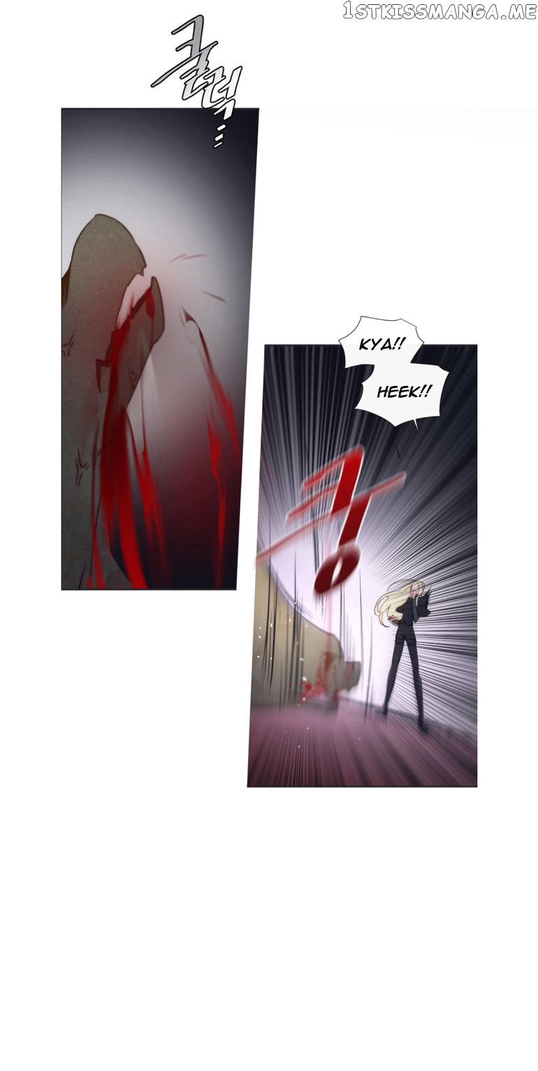 Anz - Manhwa chapter 37 - page 8