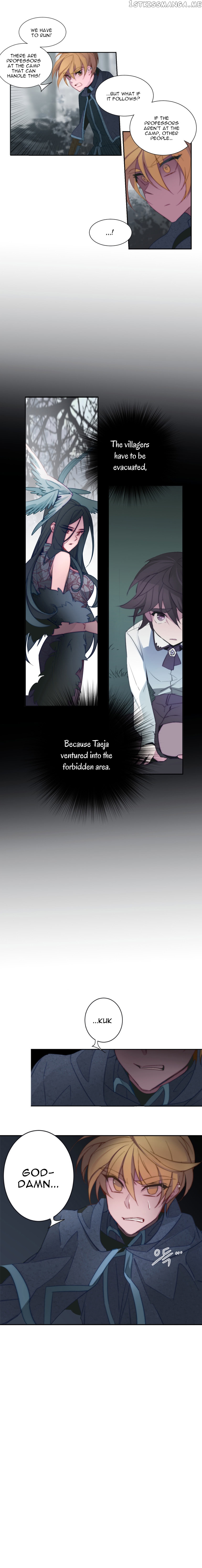 Anz - Manhwa chapter 35 - page 3