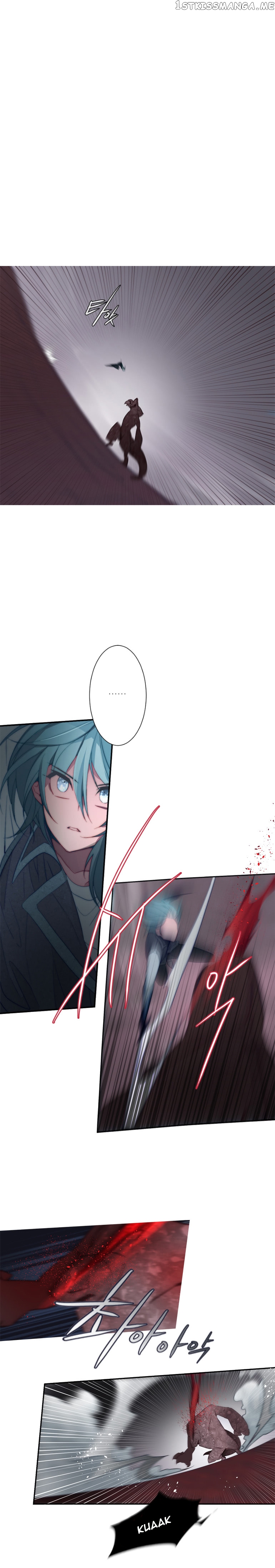 Anz - Manhwa chapter 35 - page 4