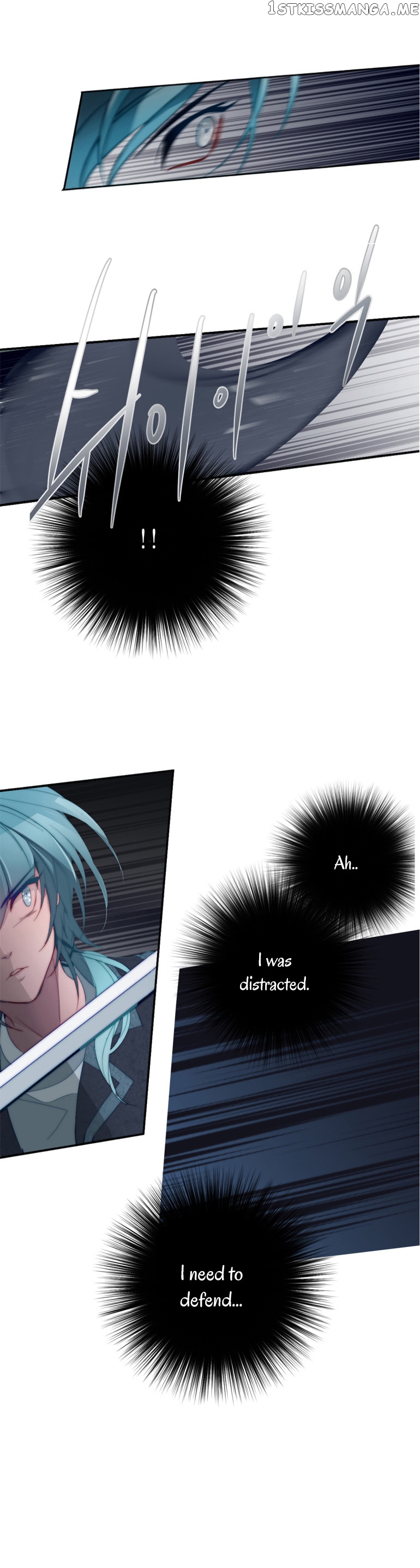 Anz - Manhwa chapter 35 - page 6