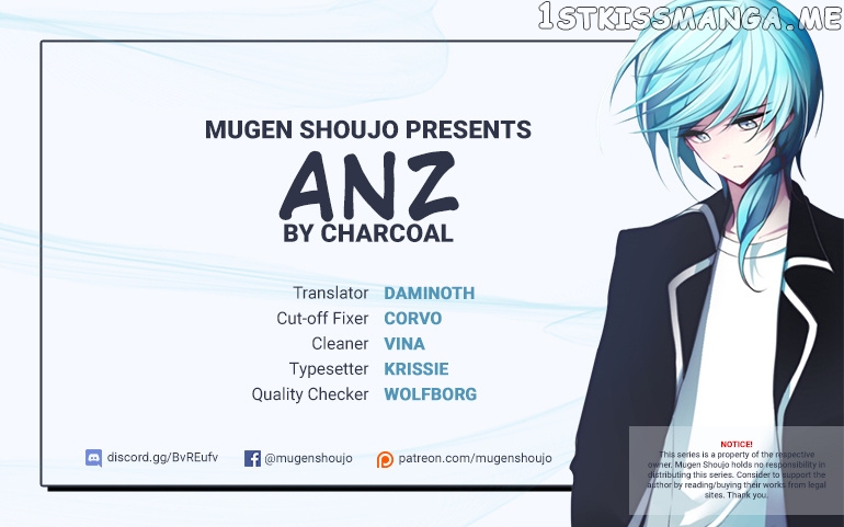 Anz - Manhwa chapter 34 - page 1