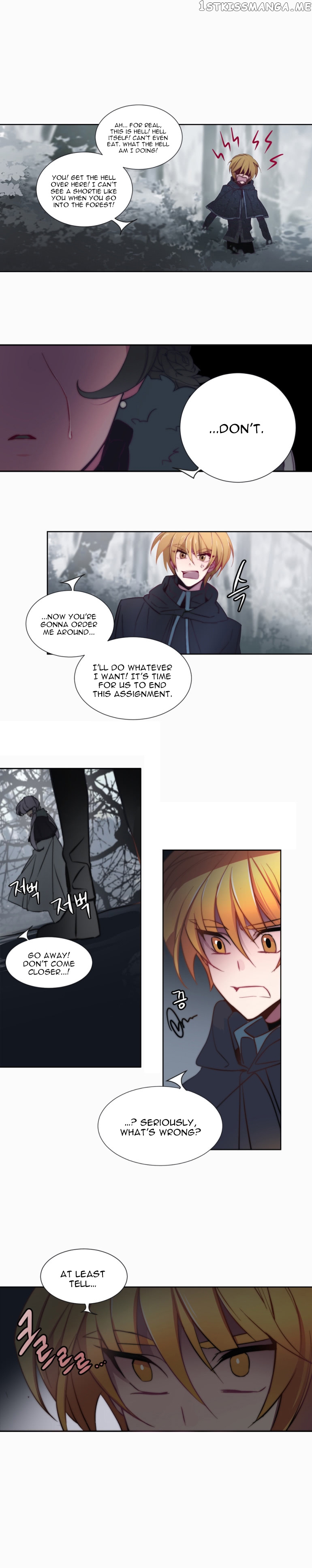 Anz - Manhwa chapter 34 - page 15