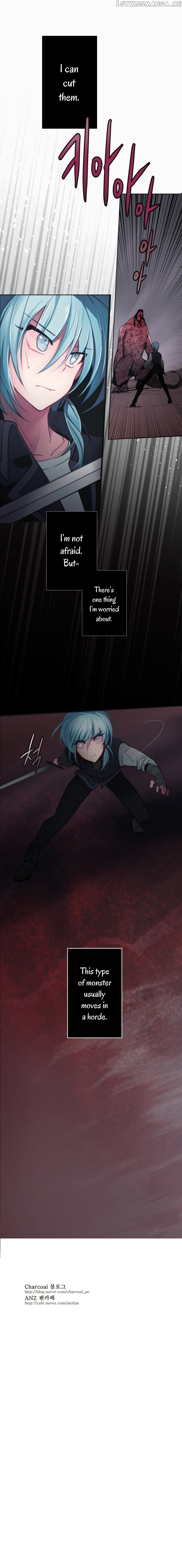 Anz - Manhwa chapter 34 - page 17