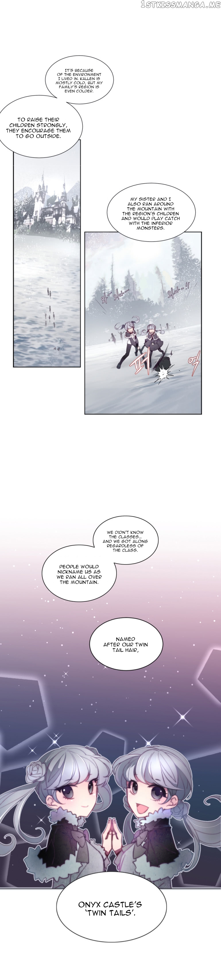Anz - Manhwa chapter 34 - page 4