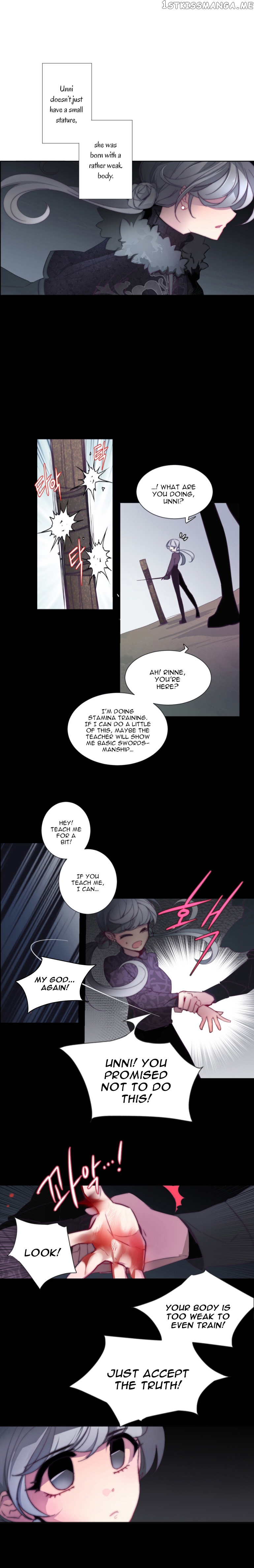 Anz - Manhwa chapter 34 - page 7