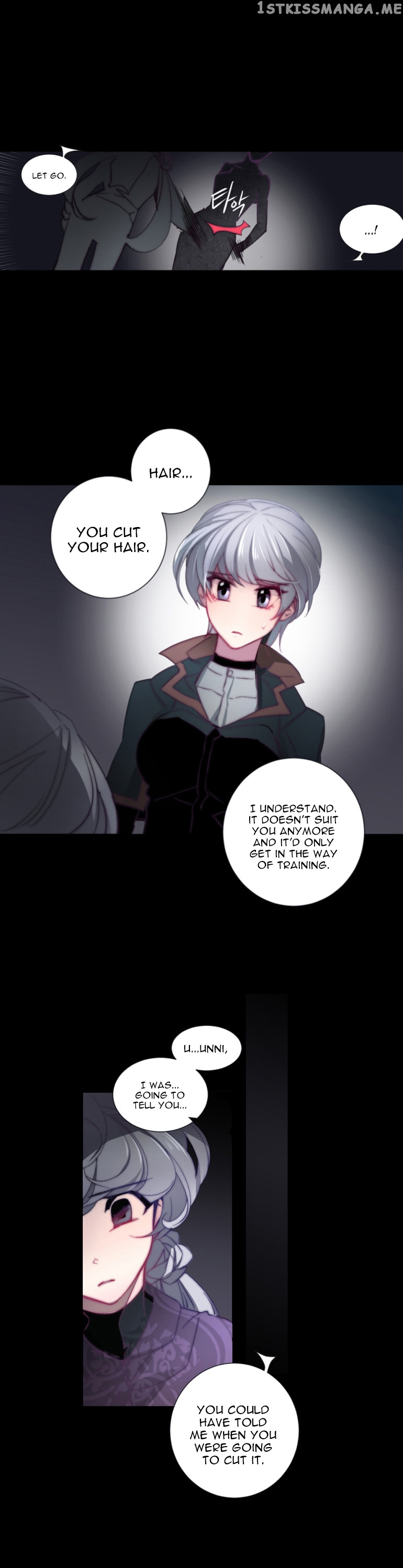 Anz - Manhwa chapter 34 - page 8