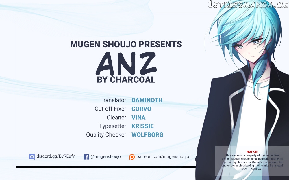 Anz - Manhwa chapter 33 - page 1