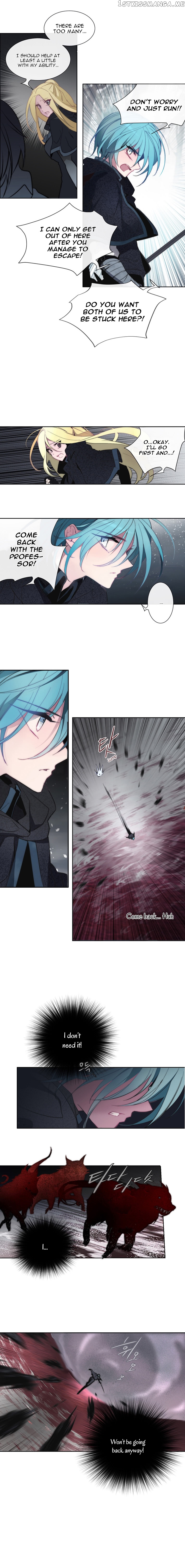 Anz - Manhwa chapter 33 - page 4