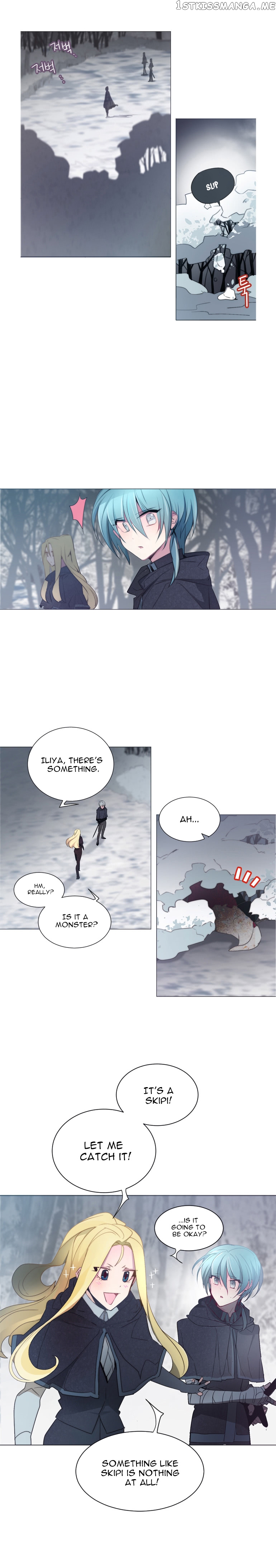 Anz - Manhwa chapter 32 - page 3