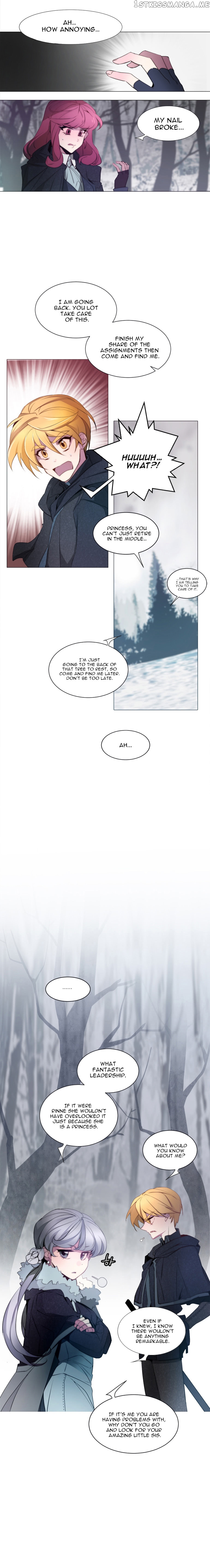 Anz - Manhwa chapter 32 - page 5