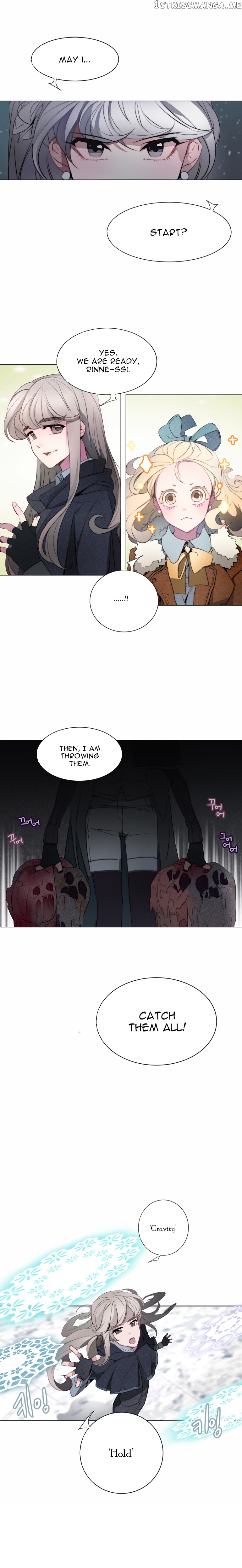 Anz - Manhwa chapter 32 - page 6