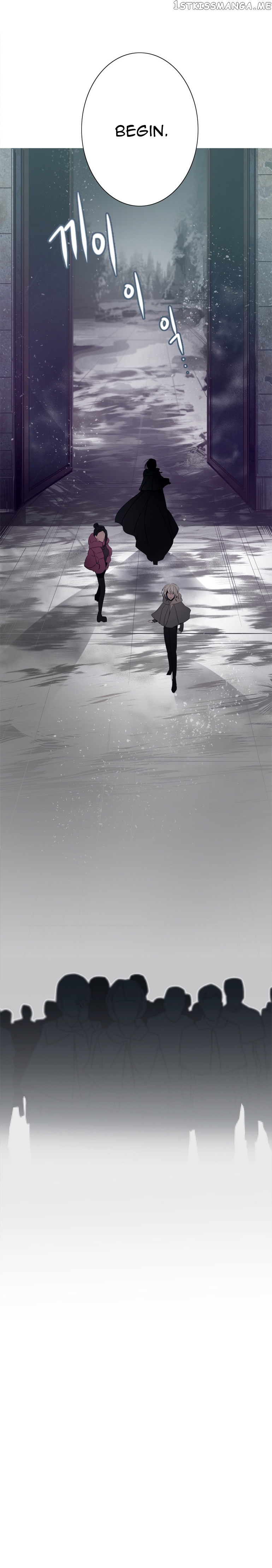 Anz - Manhwa chapter 31 - page 10