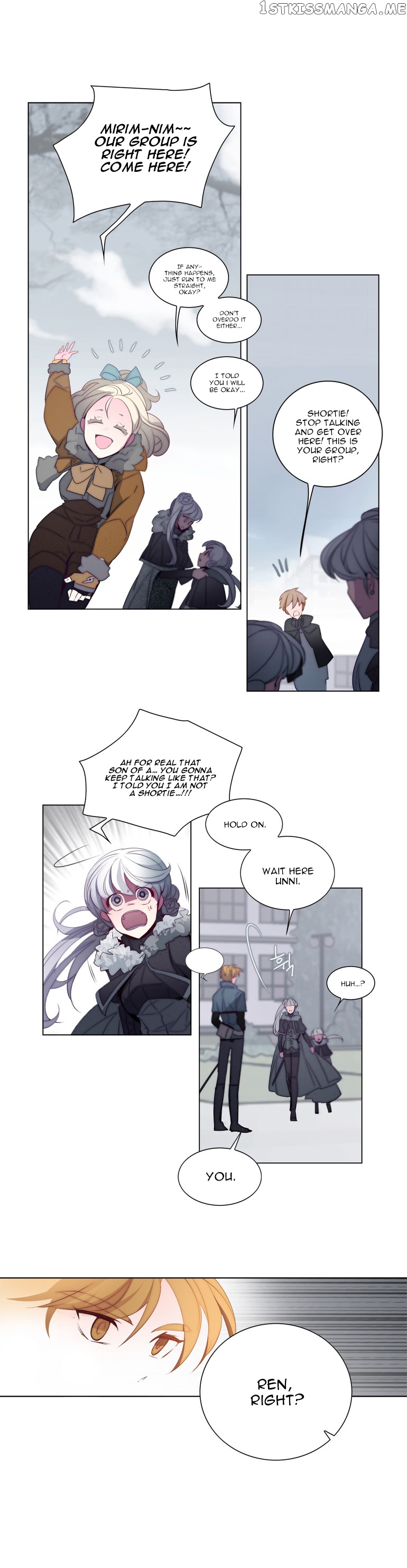 Anz - Manhwa chapter 31 - page 7