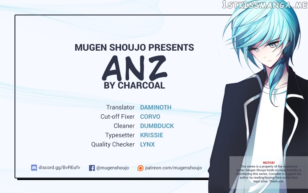 Anz - Manhwa chapter 30 - page 1