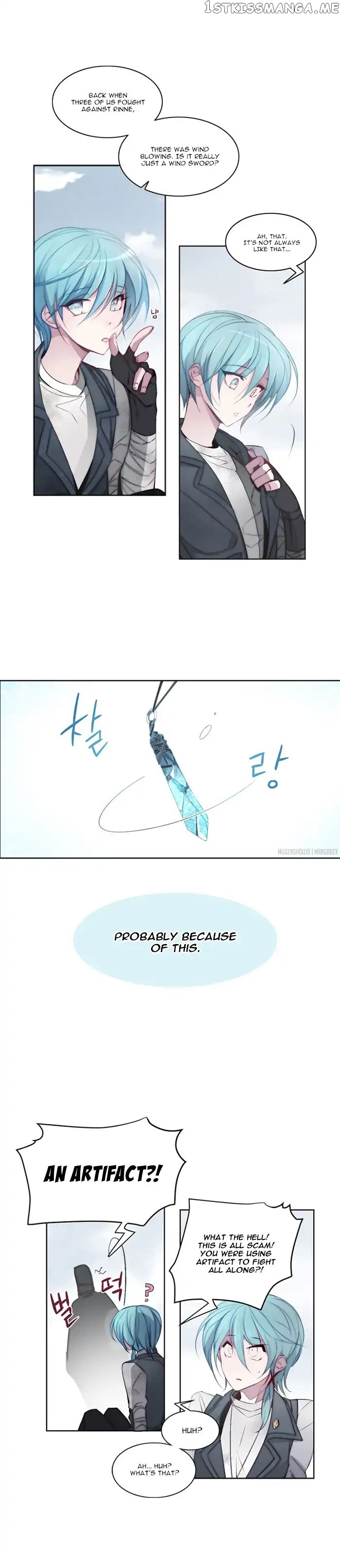 Anz - Manhwa chapter 29 - page 12