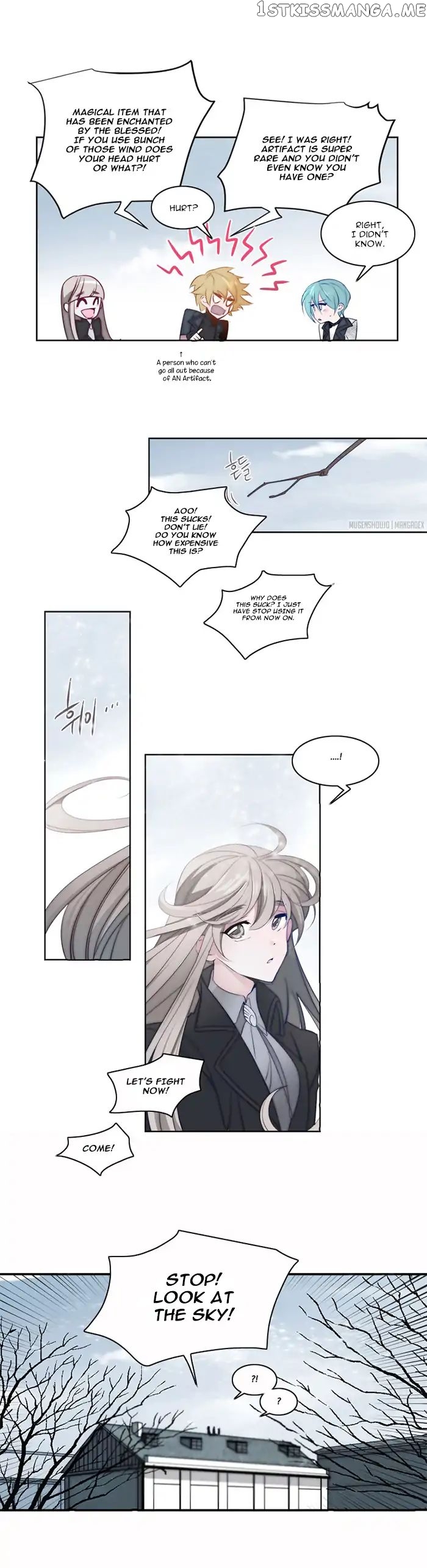 Anz - Manhwa chapter 29 - page 13