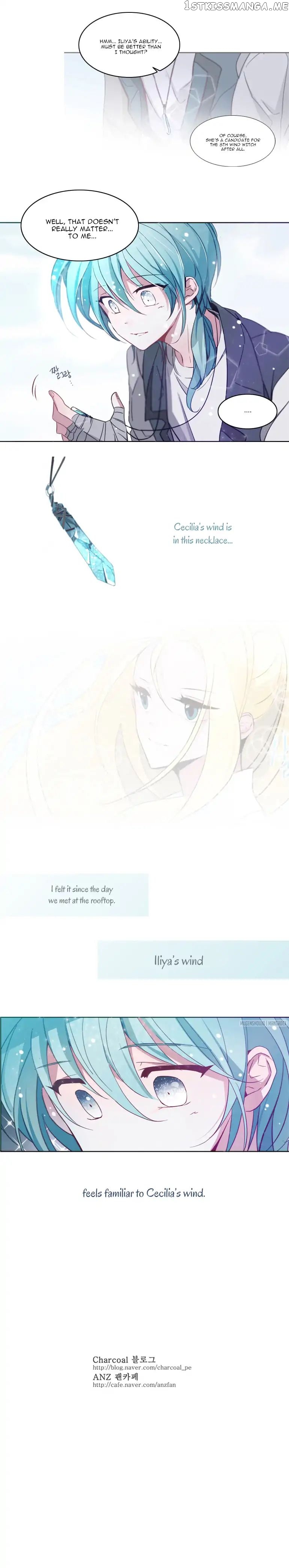 Anz - Manhwa chapter 29 - page 15