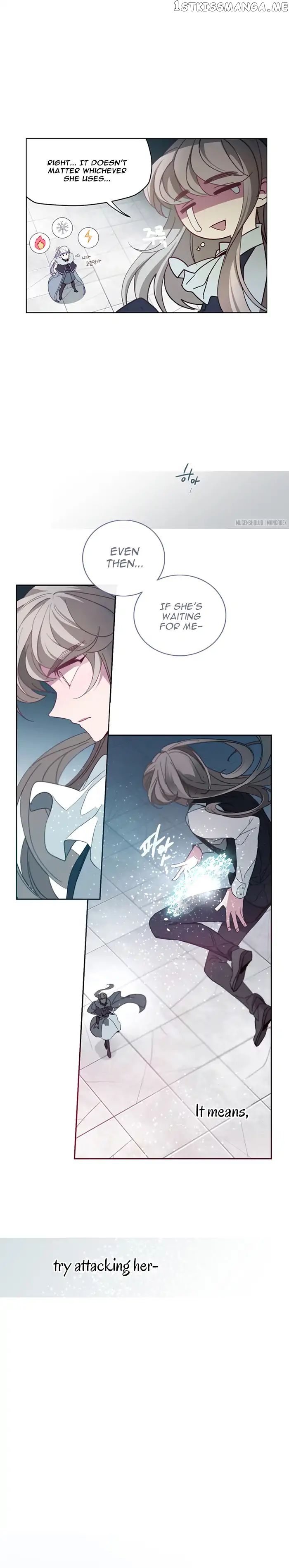 Anz - Manhwa chapter 29 - page 8