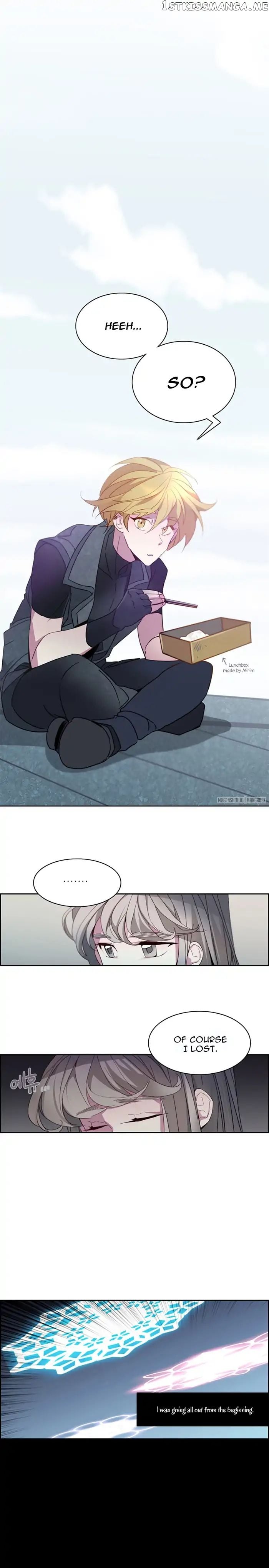 Anz - Manhwa chapter 29 - page 9