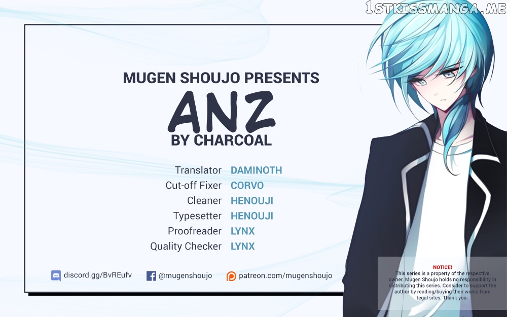 Anz - Manhwa chapter 28 - page 1
