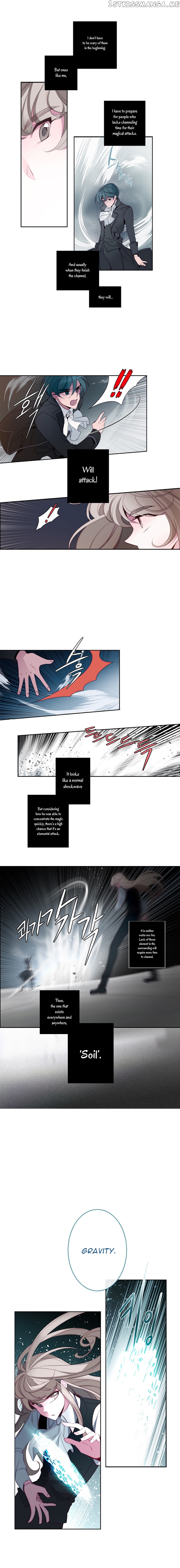 Anz - Manhwa chapter 28 - page 7