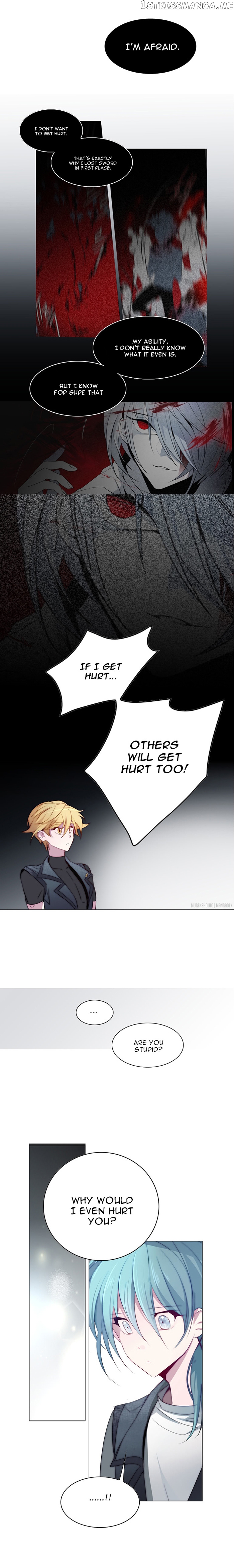 Anz - Manhwa chapter 27 - page 10