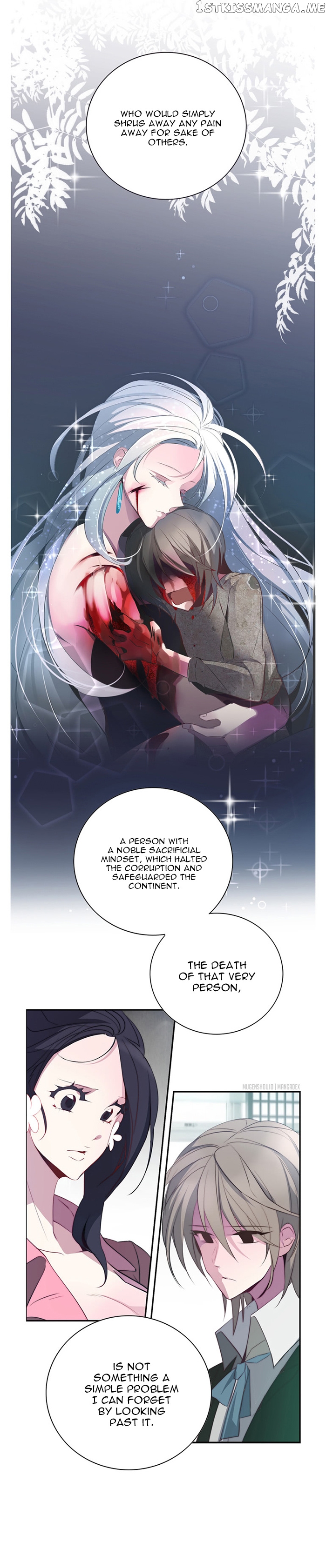 Anz - Manhwa chapter 26 - page 10