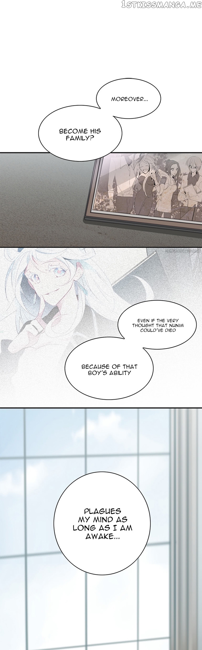 Anz - Manhwa chapter 26 - page 11