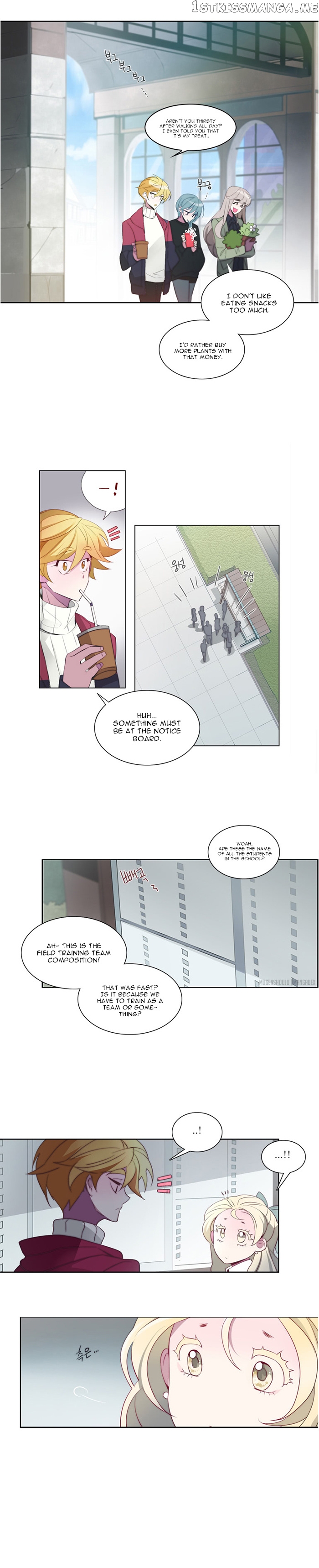 Anz - Manhwa chapter 26 - page 14