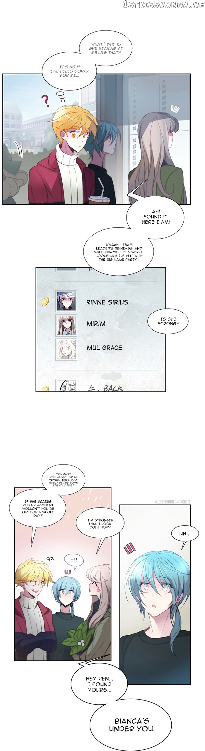 Anz - Manhwa chapter 26 - page 15