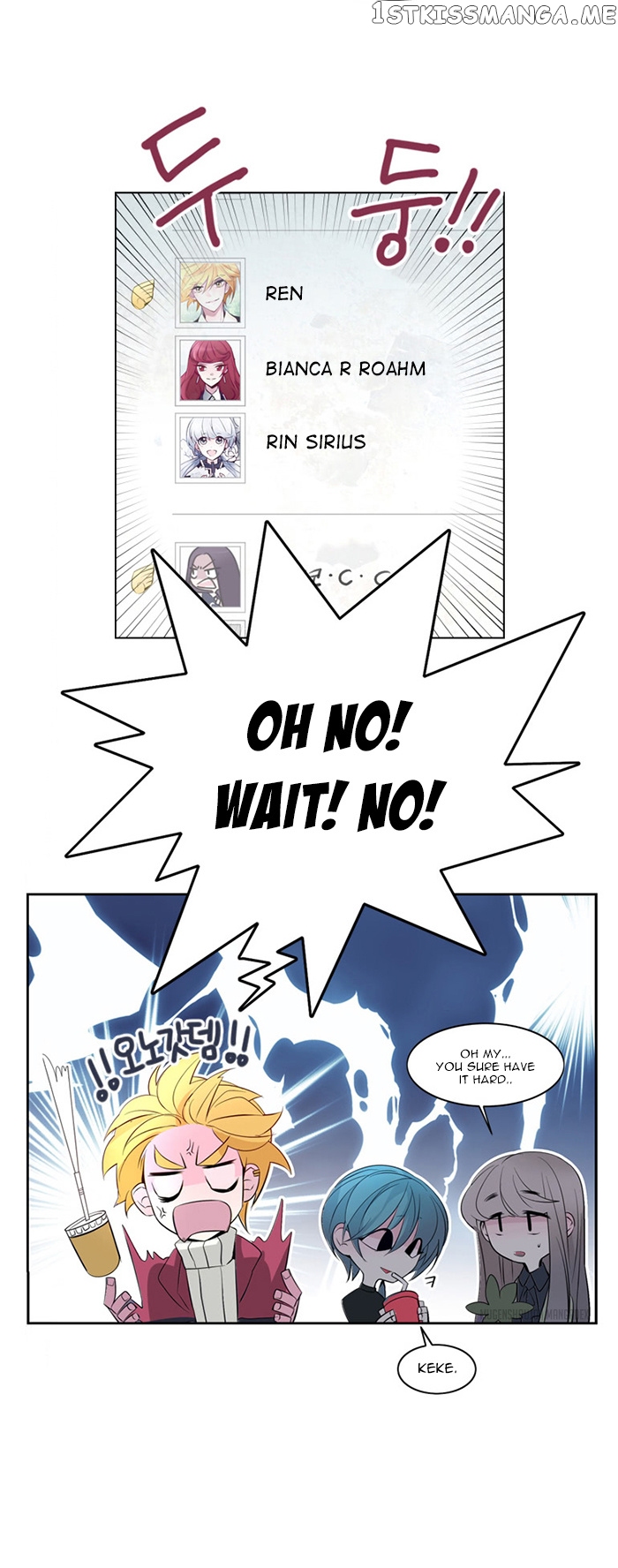 Anz - Manhwa chapter 26 - page 16