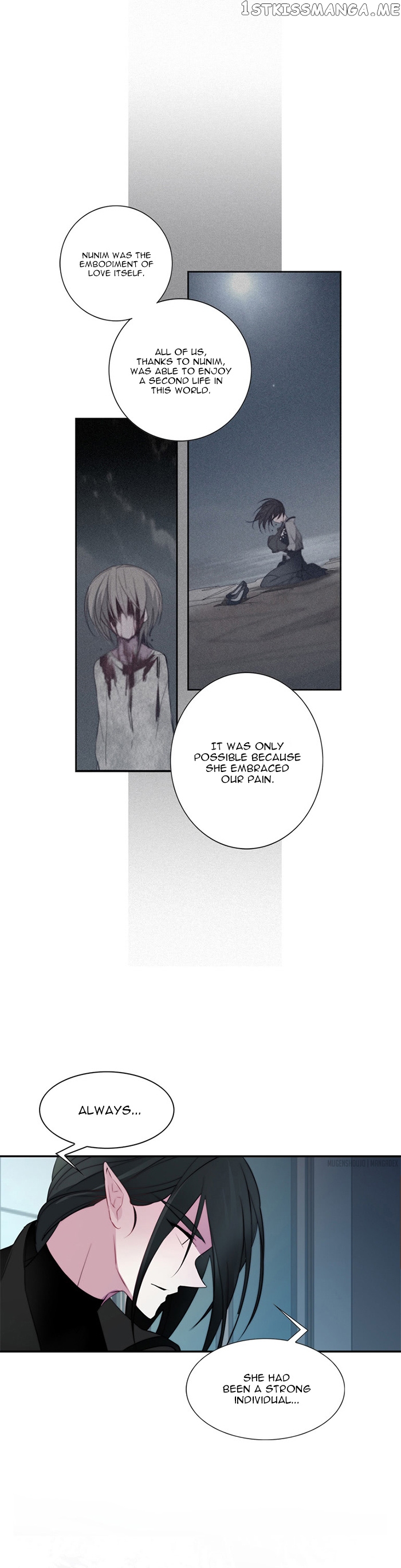 Anz - Manhwa chapter 26 - page 9