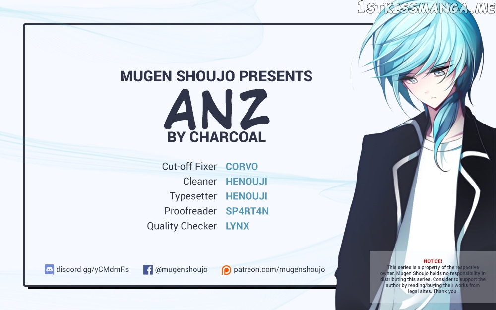 Anz - Manhwa chapter 25 - page 1