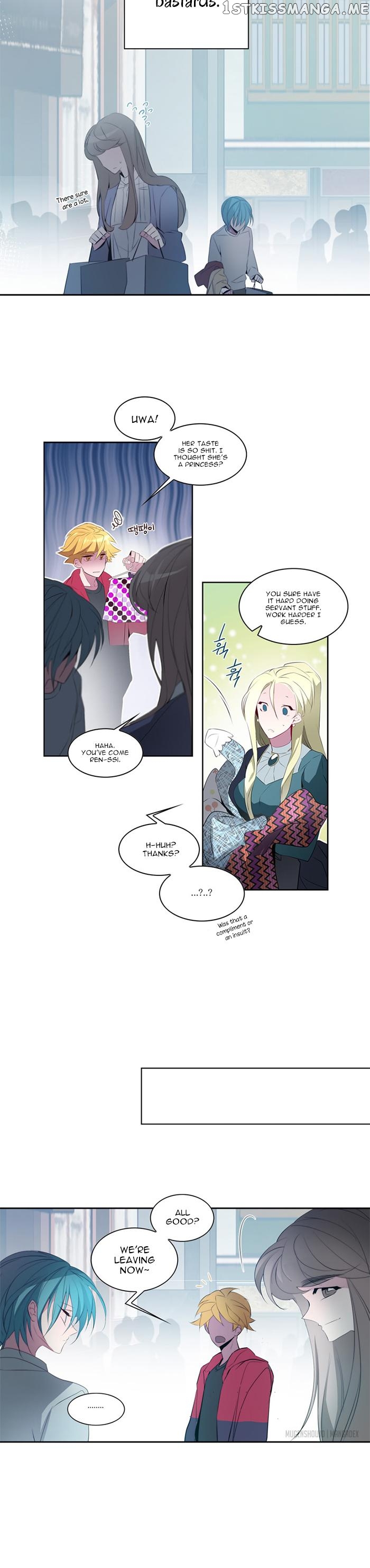 Anz - Manhwa chapter 25 - page 11