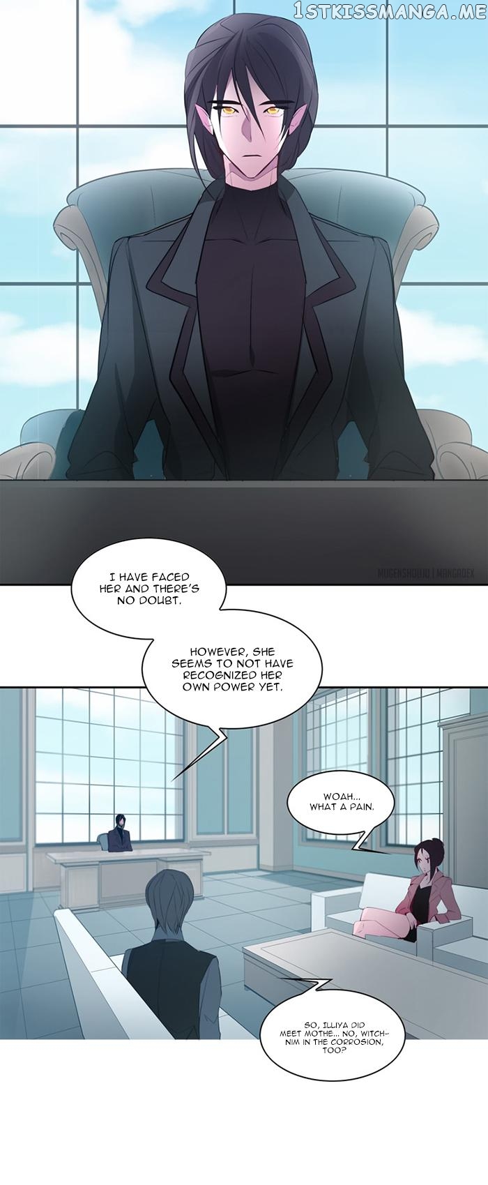 Anz - Manhwa chapter 25 - page 14