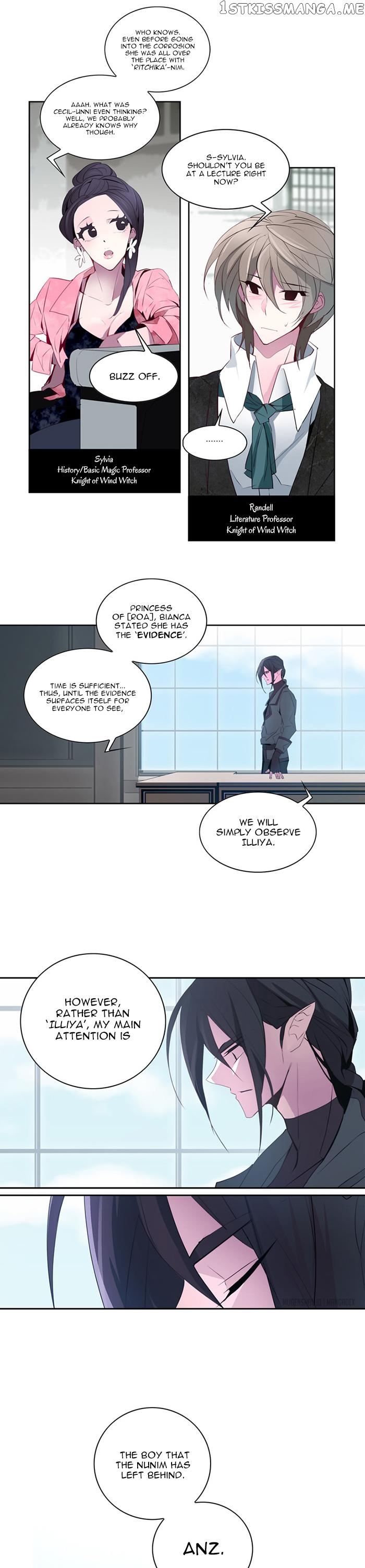 Anz - Manhwa chapter 25 - page 15