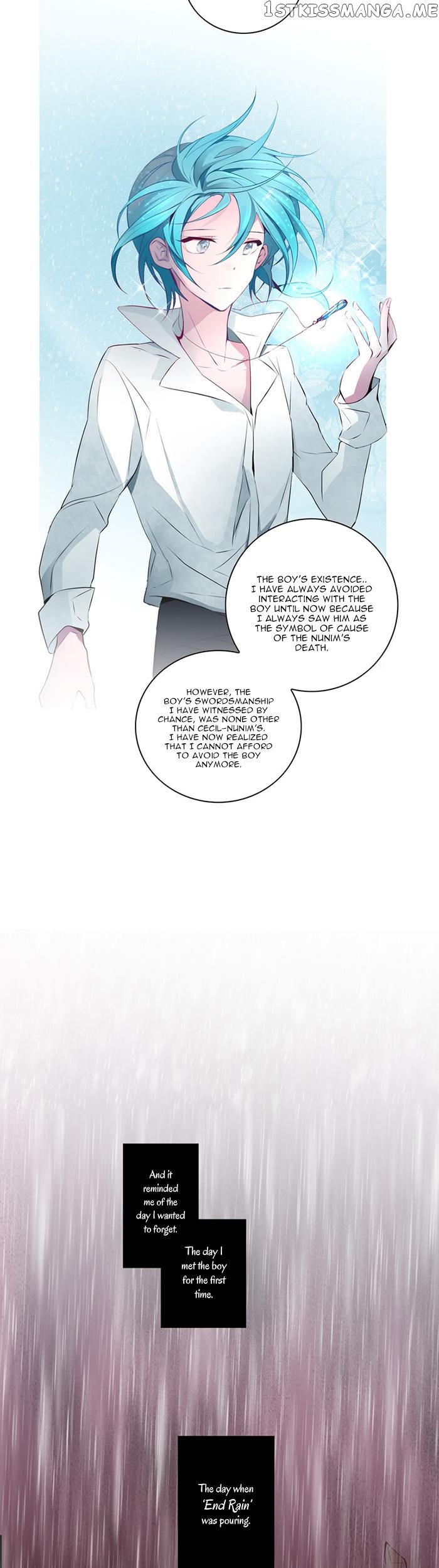 Anz - Manhwa chapter 25 - page 16
