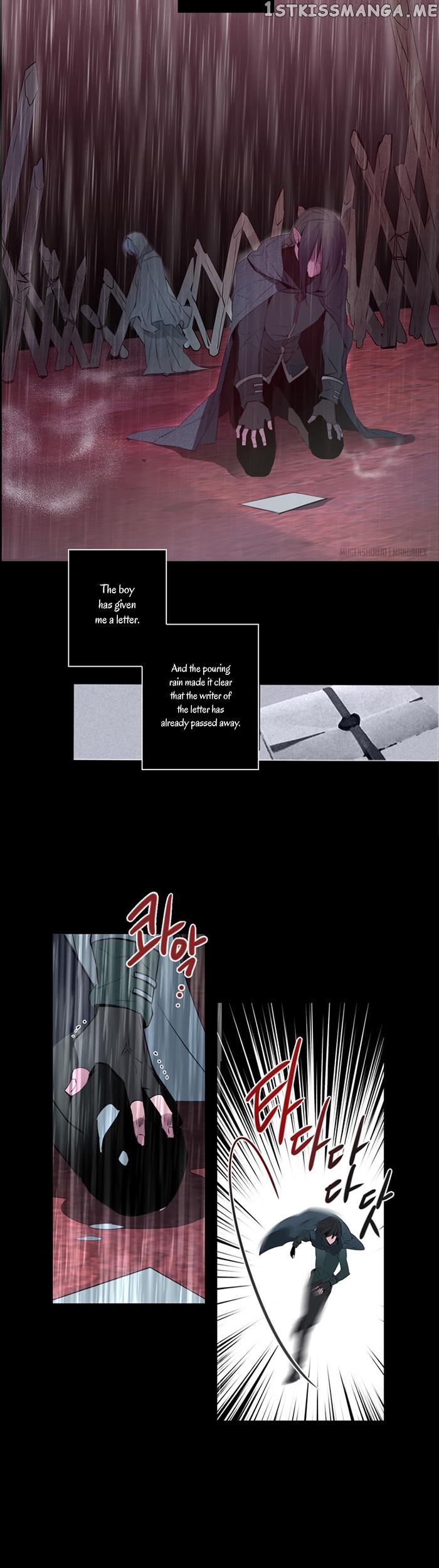 Anz - Manhwa chapter 25 - page 17