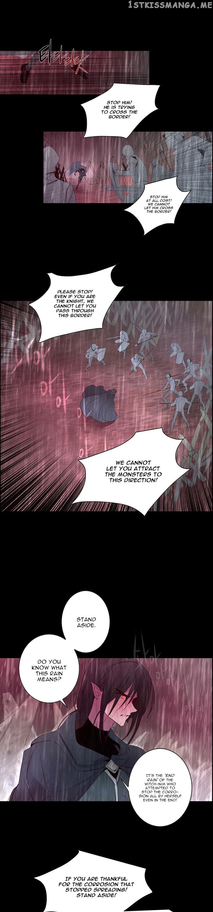 Anz - Manhwa chapter 25 - page 18
