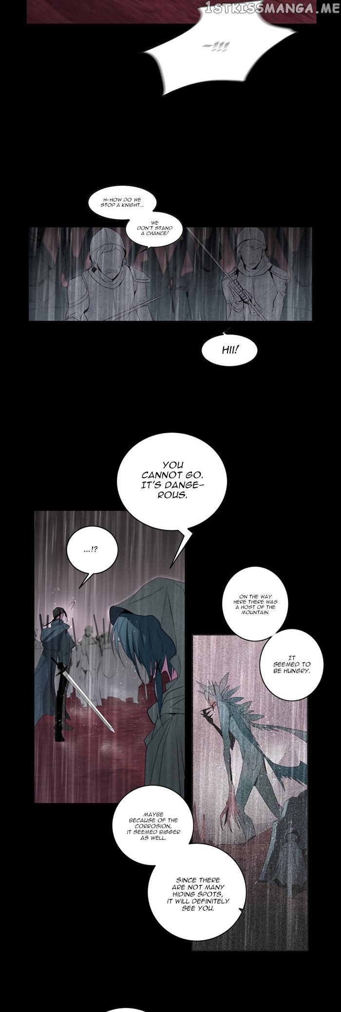 Anz - Manhwa chapter 25 - page 20