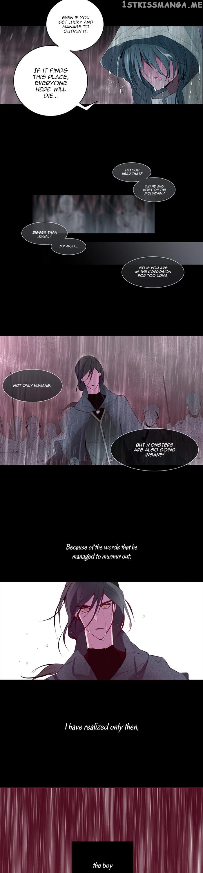 Anz - Manhwa chapter 25 - page 21