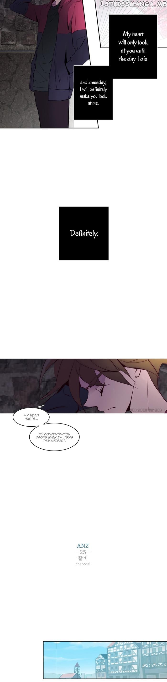 Anz - Manhwa chapter 25 - page 4