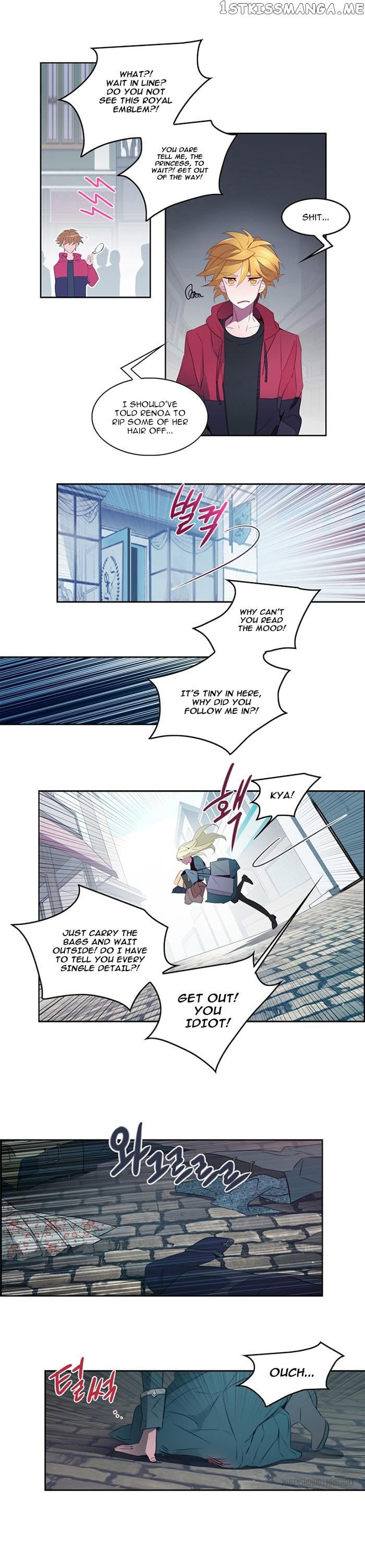 Anz - Manhwa chapter 25 - page 5