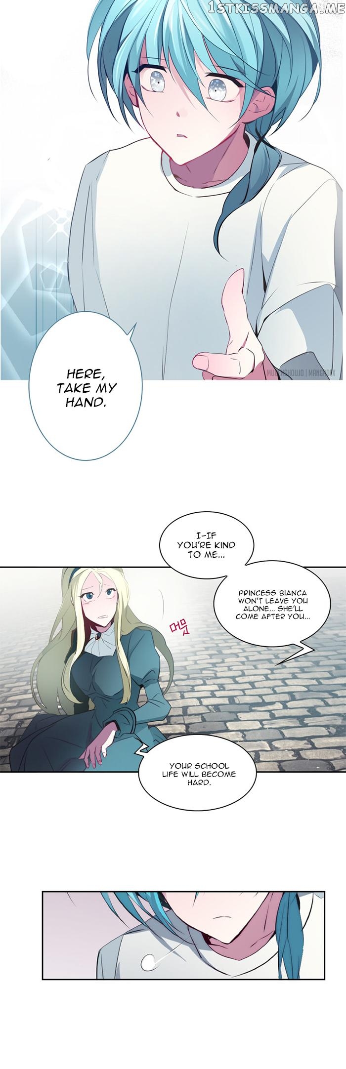 Anz - Manhwa chapter 25 - page 9