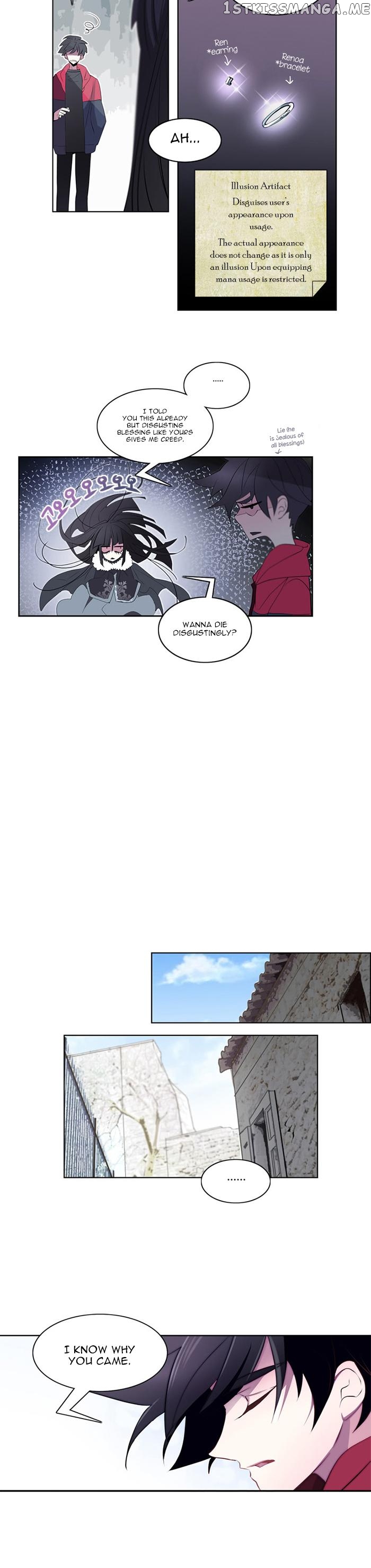 Anz - Manhwa chapter 24 - page 10