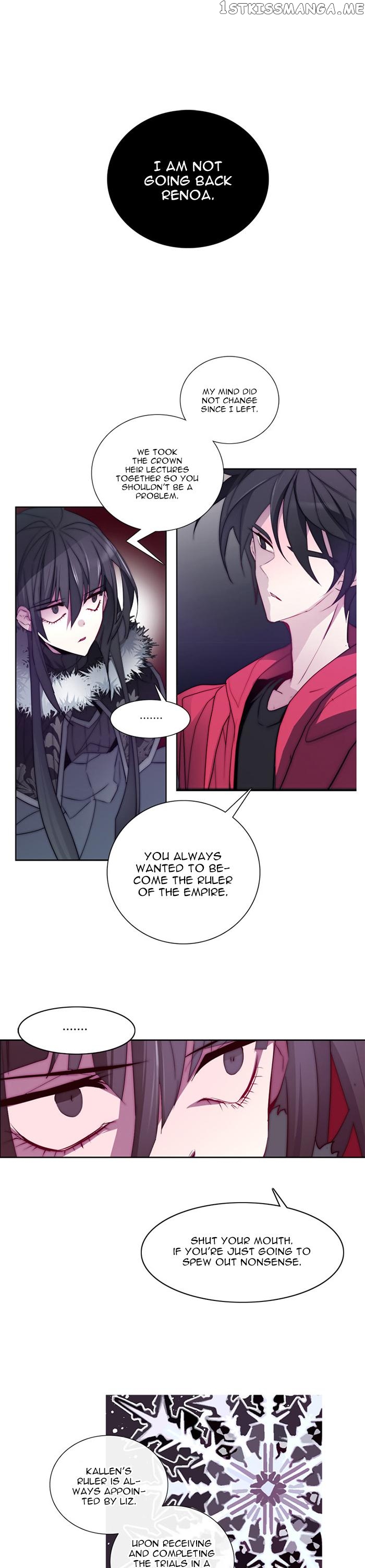 Anz - Manhwa chapter 24 - page 11