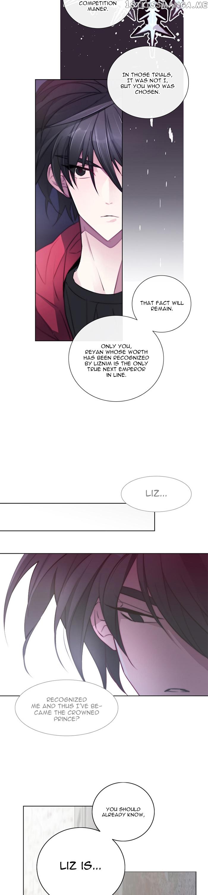 Anz - Manhwa chapter 24 - page 12