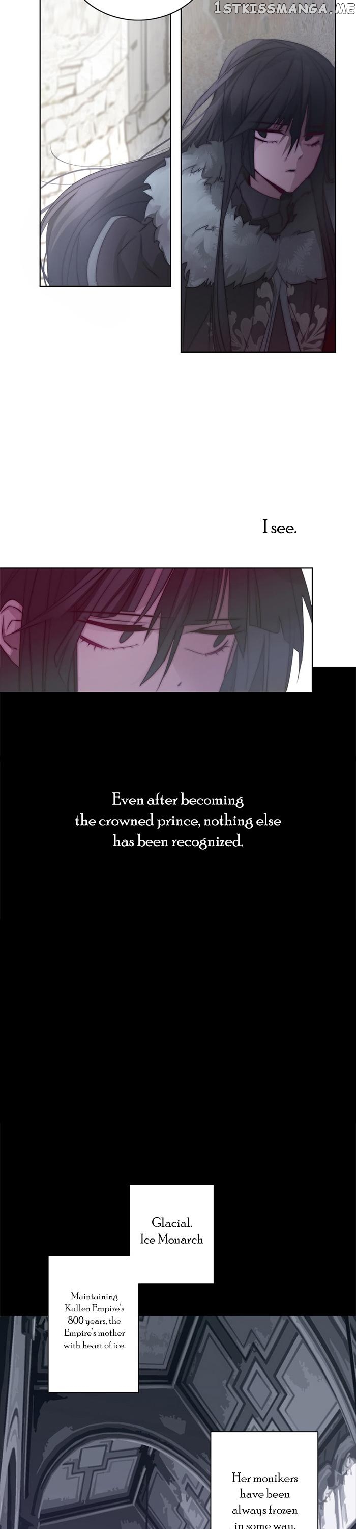 Anz - Manhwa chapter 24 - page 13