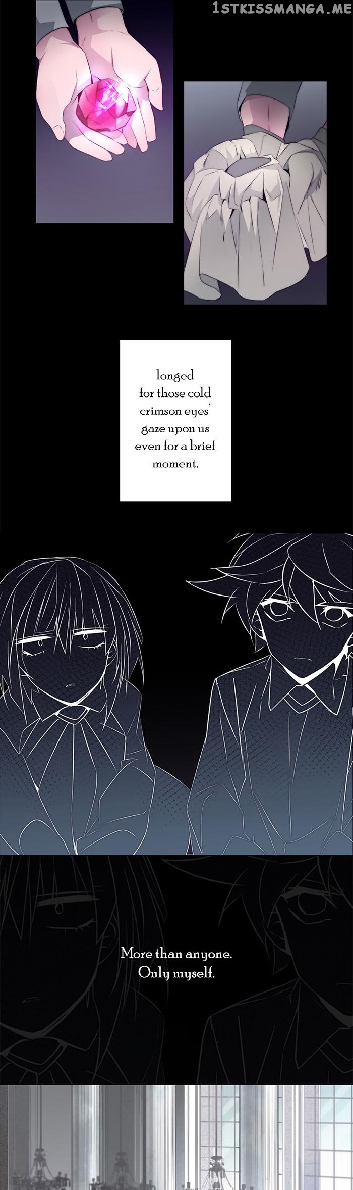 Anz - Manhwa chapter 24 - page 15