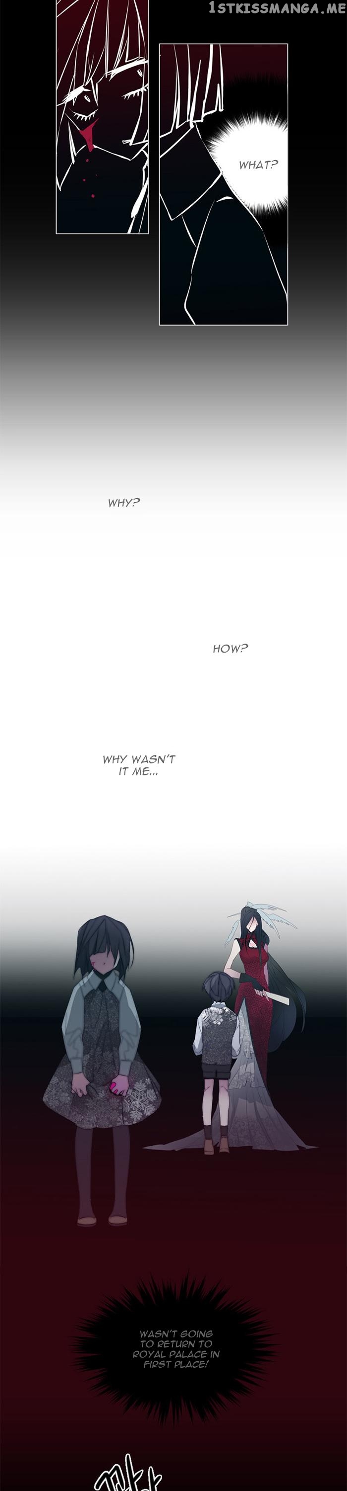 Anz - Manhwa chapter 24 - page 18